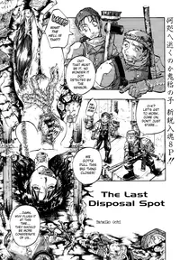 [Anthology] Jigoku no Kisetsu -Guro Rhythm Sengen- | Hell Season [English]