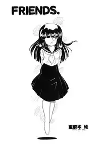 (C33) [Nononon Kikaku (Amagi Kei)] The Psyrock -NONONON! SPECIAL VERSION- (Various)