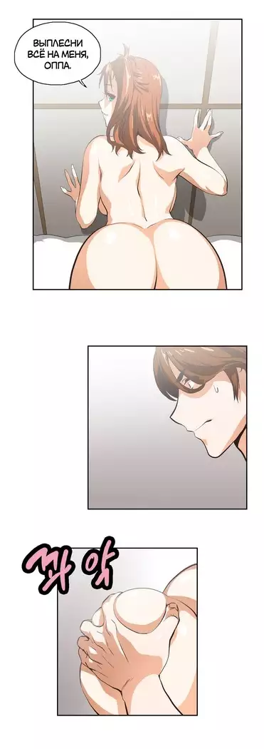 Секс-клуб Гл.0-24