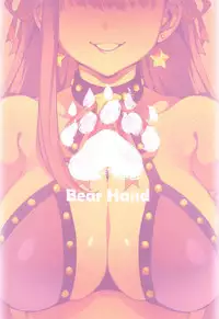 CHALDEA MANIA - Oni & Ma