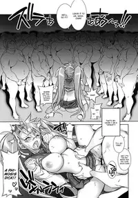 (C80) [Kashiwa-ya (Hiyo Hiyo)] SWAPPING OF THE DEAD 2/3 (High School of the Dead) [English] [CGrascal]