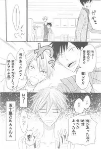 CIEL 2015-01