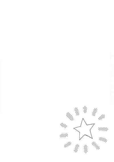 [Kuroi Tsumuji] Boku-tachi wa Mada Aoku |青涩的我们 1-6 [Chinese] [冒险者公会] [Digital]