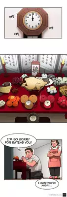 [Yi Hyeon Seok] Refrain Love Ch.1-15 (English) (YoManga) (Ongoing)