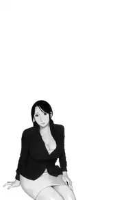 [Takasugi Kou] Ingi no Hate 1 [English] [desudesu]