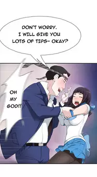 Tissue Thieves Ch.1-18 (English) (Ongoing)