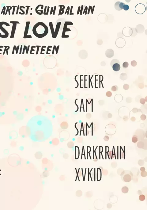 Ghost Love Ch.1-23.5