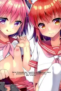 (C93) [R*kaffy (Aichi Shiho)] Boku no Master wa Otokonoko (Fate/Grand Order) [Chinese] [瑞树汉化组]