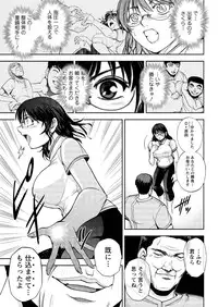 Action Pizazz Special 2015-10 [Digital]