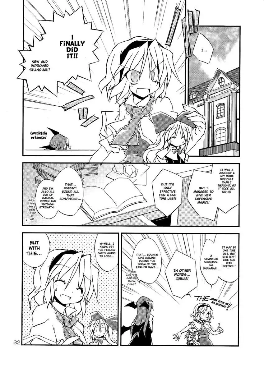 We Will Perform a Wonderful Encounter!!