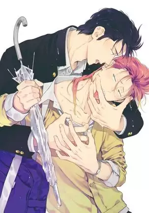 Nakasete Yaru yo Yankee-kun | I'll Make You Cry Ch. 1-5