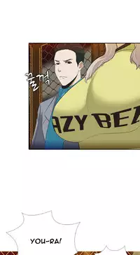 Dark Game Ch.1-20 (English) (Ongoing)