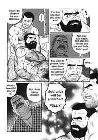 The Trophy 1,2,3 & 4