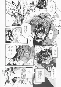 [Oh! Great] 5 ~FIVE~