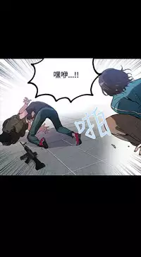 PC Goddes Room 女神网咖 1-20Chinese