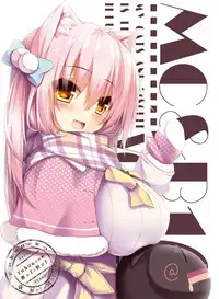 Dengeki Moeoh 2016-12 [Digital]