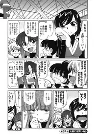 [Charlie Nishinaka] Cheers! 9