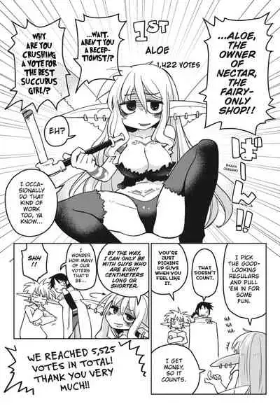 Interspecies Reviewers - Volume 2