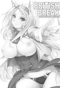 BRITISH BREAK