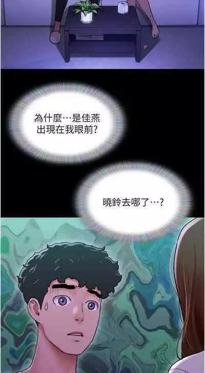 Can not miss 01-07 chi