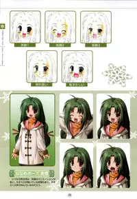 [Studio Mebius] SNOW ART WORKS