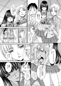 [Itaba Hiroshi] RIN backstage Ch.01-12 (Complete)