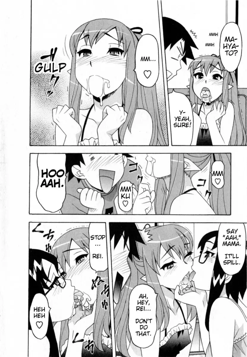 Love and Devil Chp. 21