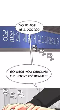 Hooker Ch.1-41 (English) (Ongoing)