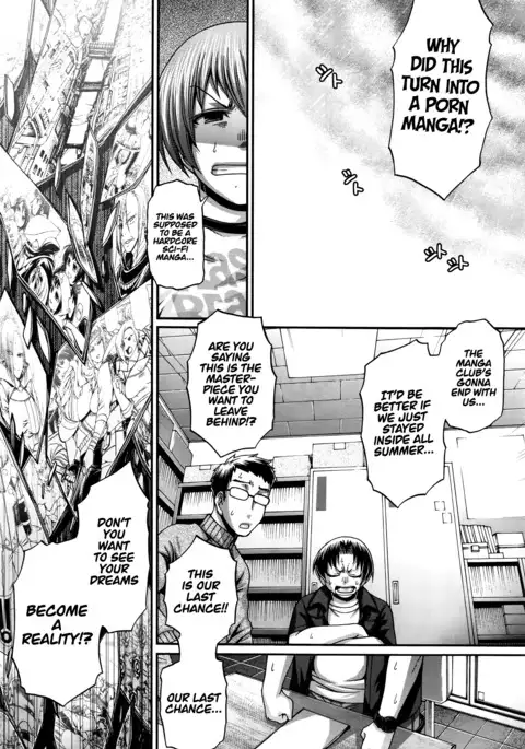 Re: Incarnation Ch. 1-9