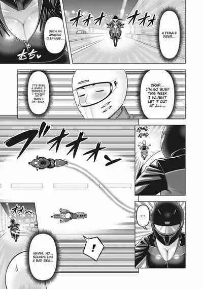 Inran Highway | Nasty Highway