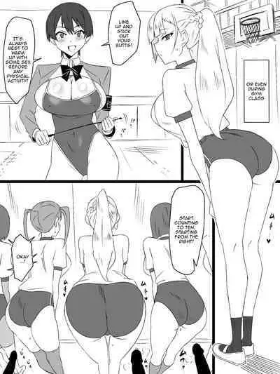 "Shoukanjuu DX DeliHealizer" Saishuu-wa