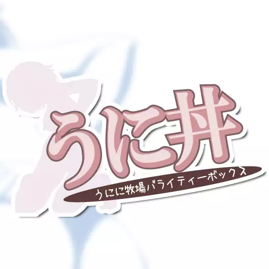 Union Bokujou Baraetibox