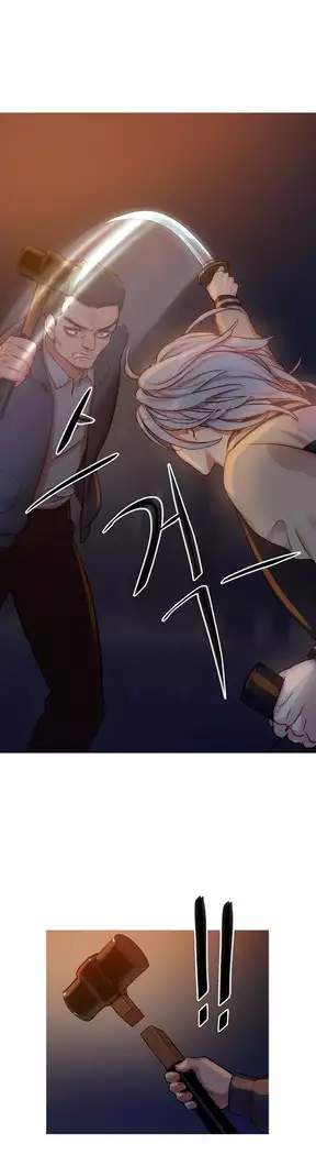 Scandal of the Witch Ch.0-35