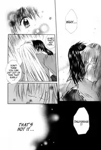 (C65) [Sakurakan (Seriou Sakura)] Hana To Ringo | Flowers and apple (Inuyasha) [English] [EHCove + Hennojin]