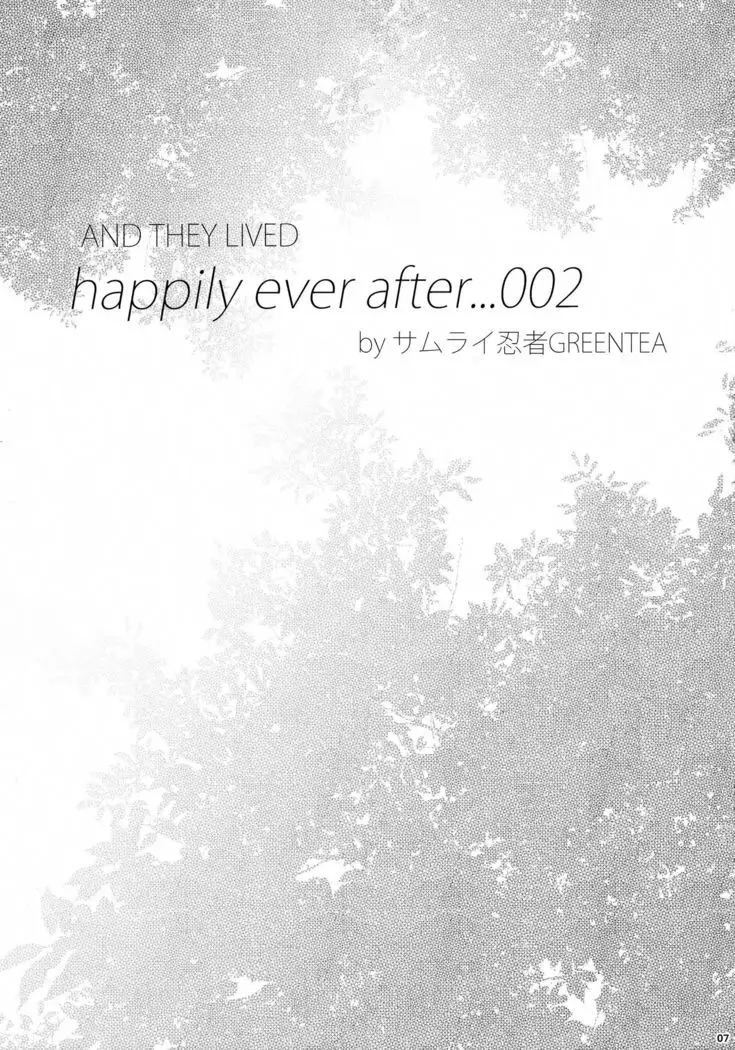 AND THEY LIVED happily ever after... 002