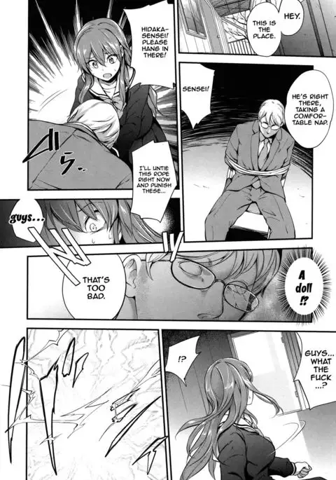 PINKERTON Ch. 1-6 {Doujins.com}