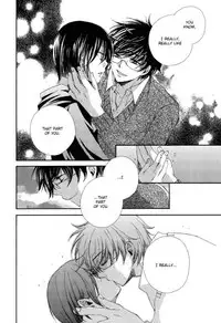 Harry Potter dj - The World