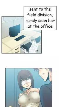 My Office Ch.1-42 (English) (Ongoing)