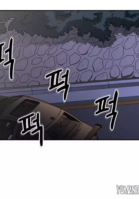 Refrain Love Ch.1-26