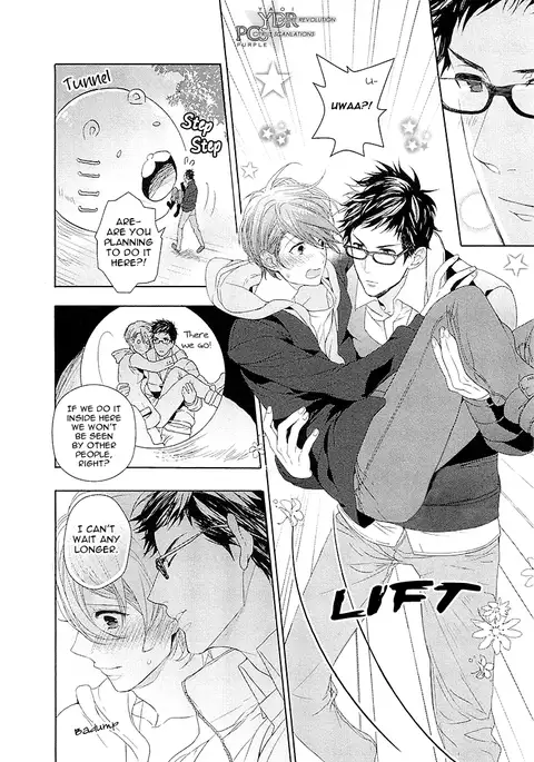 Junjou Bitch Hatsukoi Kei Ch. 1-4