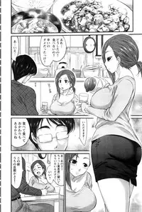 Action Pizazz 2016-10