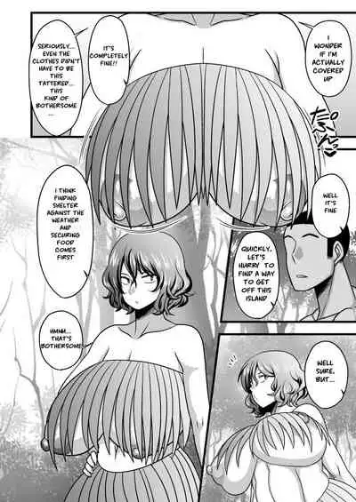 Yuukarin to Mujintou