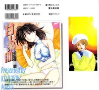 [Maeda Kenjirou] Amai Suhada