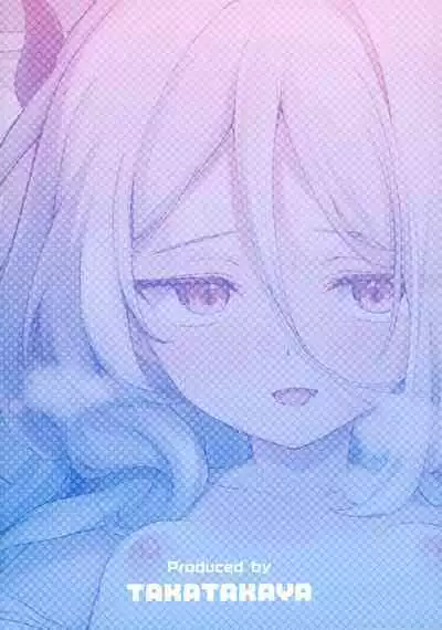 (C103) [Takatakaya (Kaniya Shiku)] Hina to Sensei wa Kekkon Shiteimasu (Blue Archive) [Chinese] [白杨汉化组]