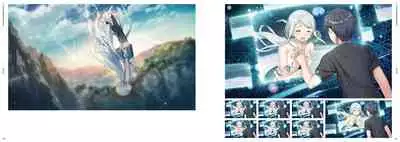 Kami-sama no You na Kimi e Visual Fan Book