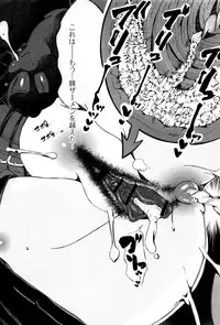 [Anthology] Kemono DIRECT 3