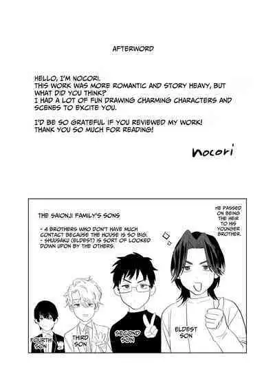 Proposal!! Succubus-kun