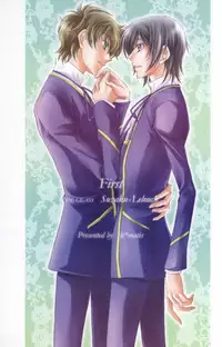 First (CODE GEASS: Lelouch of the Rebellion)