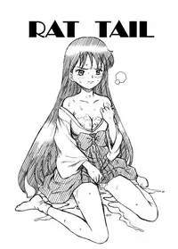 [RAT TAIL (IRIE YAMAZAKI)] IRIE YAMAZAKI "Sailor Moon" Anal & Scatolo Sakuhinshuu Ver. 1 (Bishoujo Senshi Sailor Moon) [Digital]