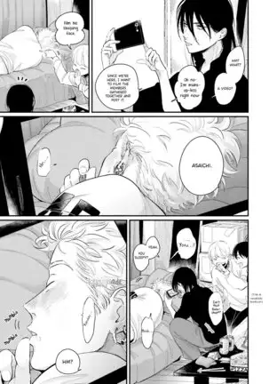 Yoru to Asa no Uta EC